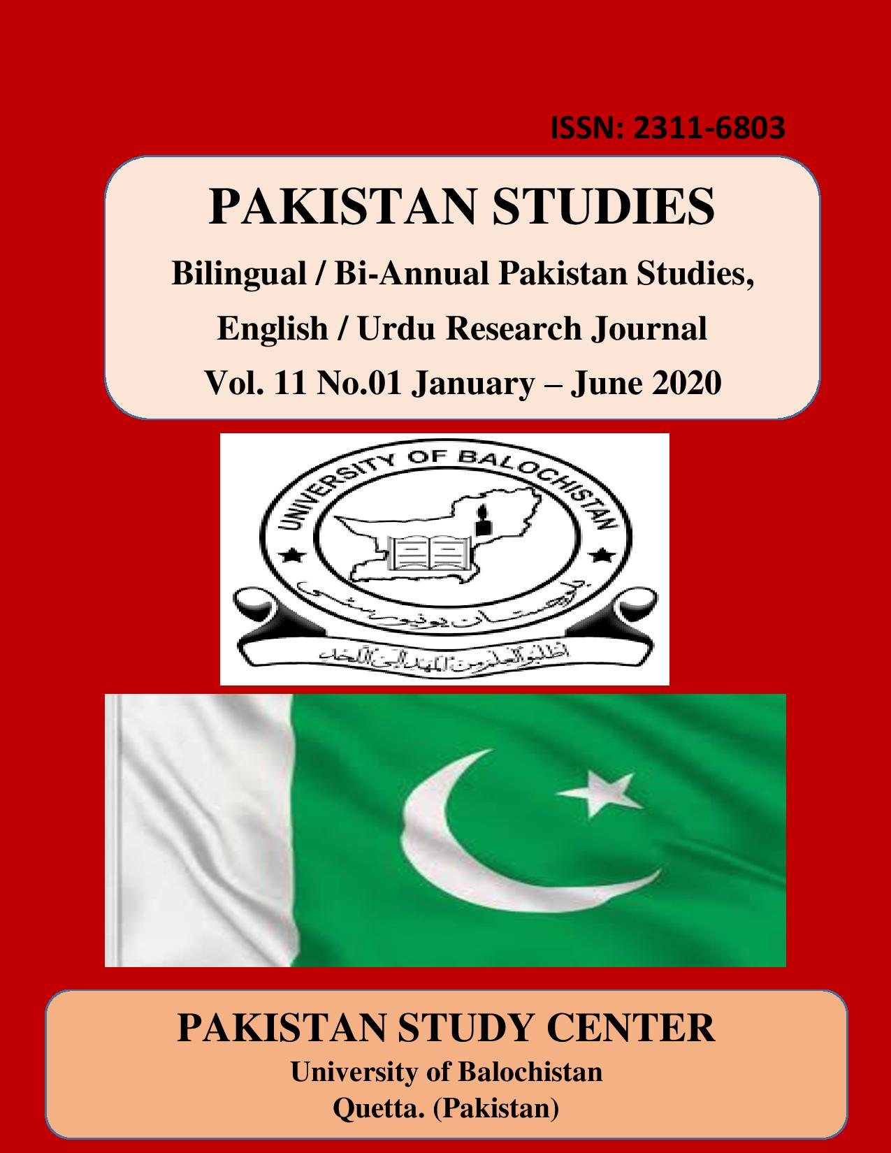 					View Vol. 11 No. 1 (2020): VOl.No.11, Issue No. 01 Pakistan Studies
				