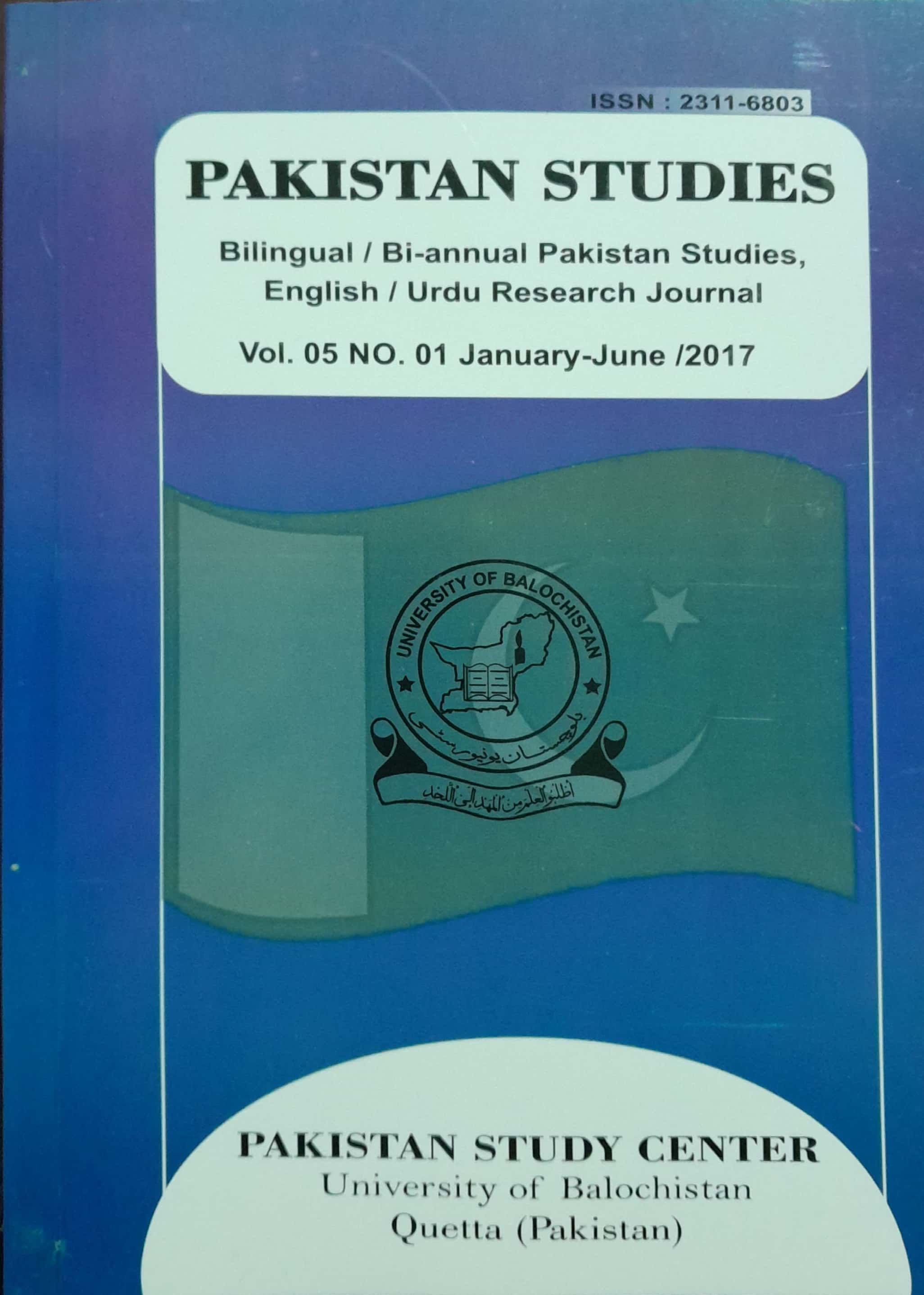 					View Vol. 5 No. 1 (2017): Pakistan Studies January - June
				