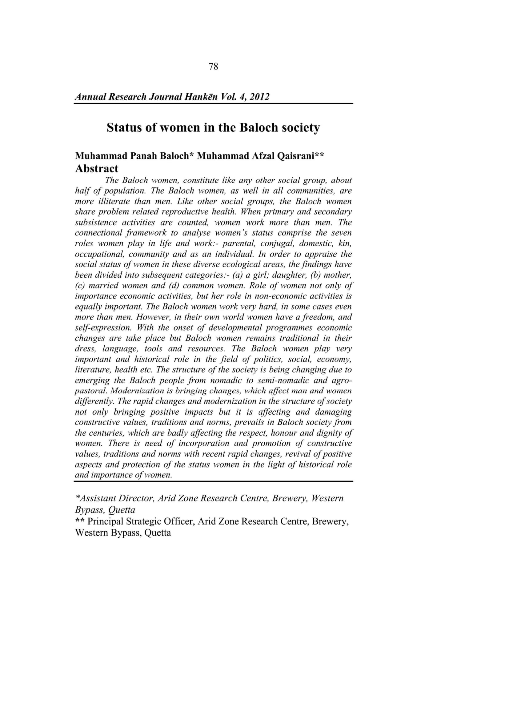 Status of women in the Baloch society