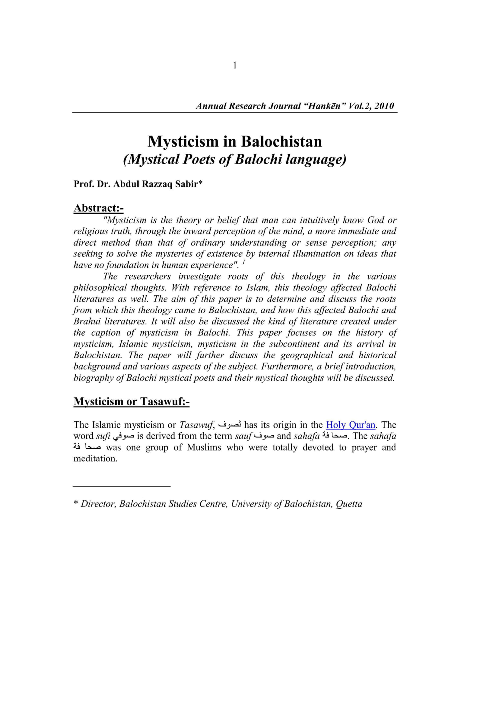 Mysticism in Balochistan (Mystical Poets of Balochi language)